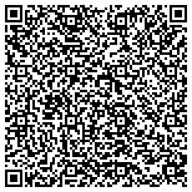 QR-код с контактной информацией организации Чигиринское лесное хозяйство, ГП