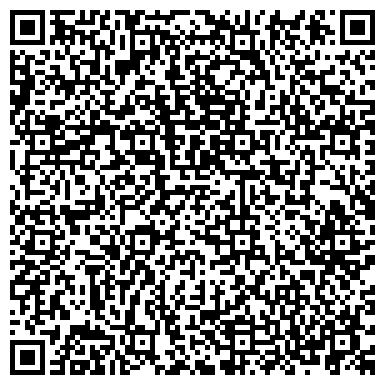 QR-код с контактной информацией организации Интершпон, ООО