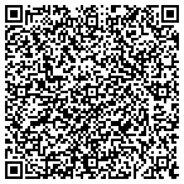 QR-код с контактной информацией организации Укримиджтранс, ЧП