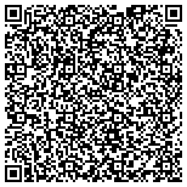 QR-код с контактной информацией организации Уманское лесное хозяйство, ГП