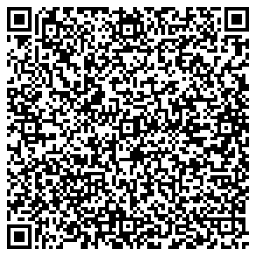 QR-код с контактной информацией организации МСК Трейд, ООО