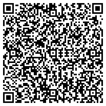 QR-код с контактной информацией организации Гончарук Р.А., ФЛП