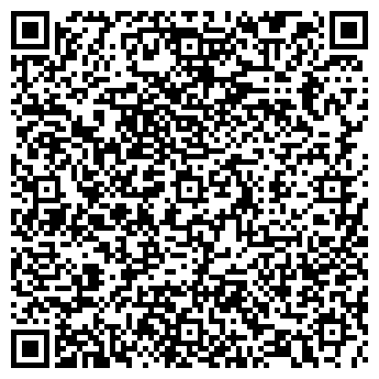 QR-код с контактной информацией организации ООО"Донгидрострой