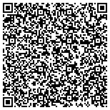 QR-код с контактной информацией организации Цементный терминал Дока, ООО