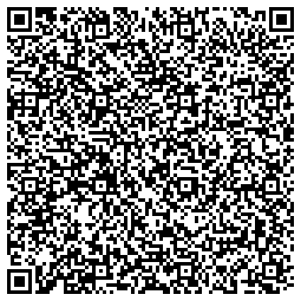 QR-код с контактной информацией организации Волынь-Цемент, Здолбуновское акционерное общество по производству цемента, ПАО