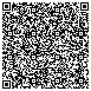 QR-код с контактной информацией организации Подольский цемент, ПАО