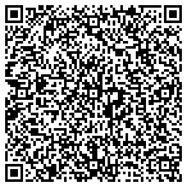 QR-код с контактной информацией организации ООО Компания "Мария"