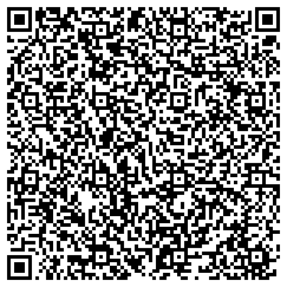 QR-код с контактной информацией организации Дистрибьютор Жидкие обои Стиль, Компания