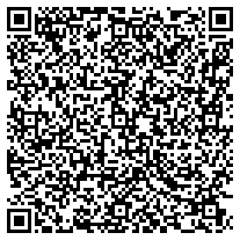 QR-код с контактной информацией организации Вип-Декор, ООО