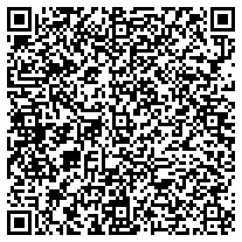 QR-код с контактной информацией организации Артапух, СПД