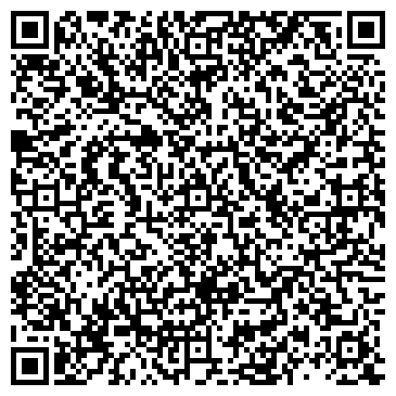 QR-код с контактной информацией организации Модус будова, ООО