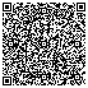 QR-код с контактной информацией организации ООО Сеталекс