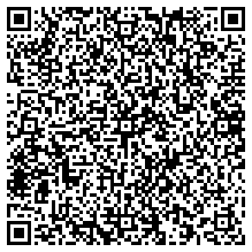 QR-код с контактной информацией организации Стублина-Уа, ООО