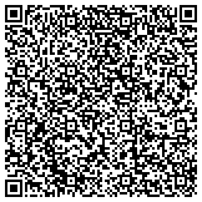 QR-код с контактной информацией организации СтеклоПЛАСТ, ООО (Региональное представительство)