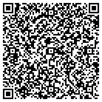 QR-код с контактной информацией организации Памир, ЧП