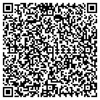 QR-код с контактной информацией организации ЧП Натха