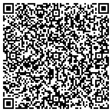 QR-код с контактной информацией организации Кварц Дэко (Quartz Deko), ООО