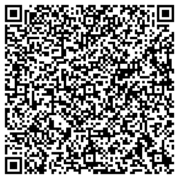 QR-код с контактной информацией организации Престиж-декор, ООО