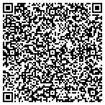 QR-код с контактной информацией организации Криворучко С.П., ЧП