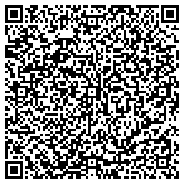 QR-код с контактной информацией организации Созвездие камня, ООО