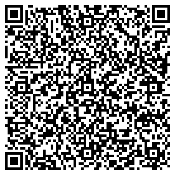 QR-код с контактной информацией организации Каменная Империя, ООО