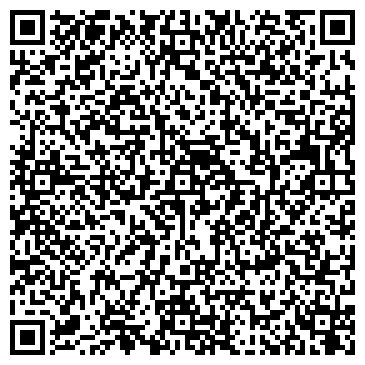 QR-код с контактной информацией организации Бердо, ЧП