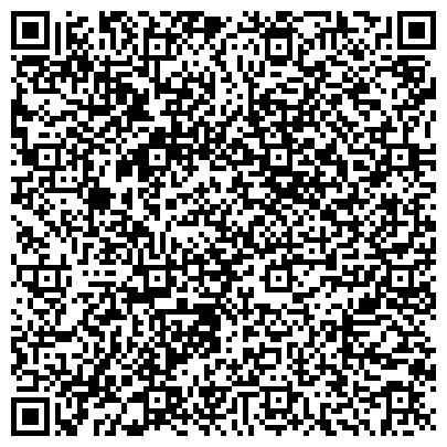 QR-код с контактной информацией организации Завод экотехнического оборудования и металлоконструкций, СП