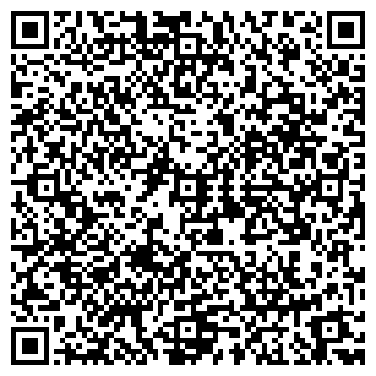 QR-код с контактной информацией организации Яцына, СПД