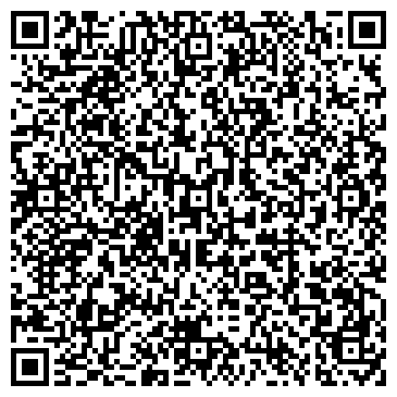 QR-код с контактной информацией организации Художественная ковка, ООО
