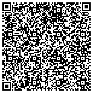 QR-код с контактной информацией организации Интернет-магазин стройматериалов, ЧП