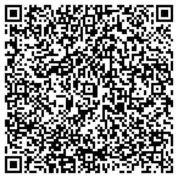 QR-код с контактной информацией организации Камень-Украина, ООО