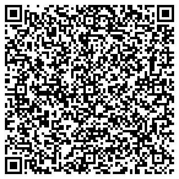 QR-код с контактной информацией организации Вильшанська цегла, ЧП