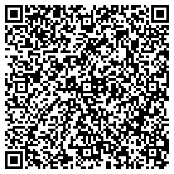 QR-код с контактной информацией организации ЗАО ГНИВАНСКОЕ АТП N10565