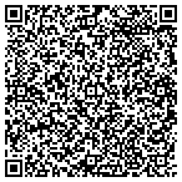 QR-код с контактной информацией организации Тонюк С.Г., ЧП