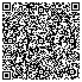 QR-код с контактной информацией организации Скано Украина, ООО