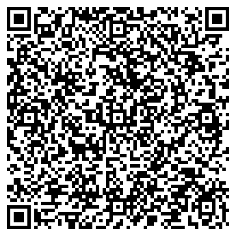 QR-код с контактной информацией организации ИП Орехи - Юга