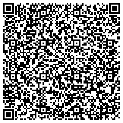 QR-код с контактной информацией организации Дур Хан Северодонецк(DoorHan), СПД