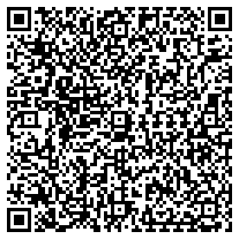 QR-код с контактной информацией организации Крыша , ООО