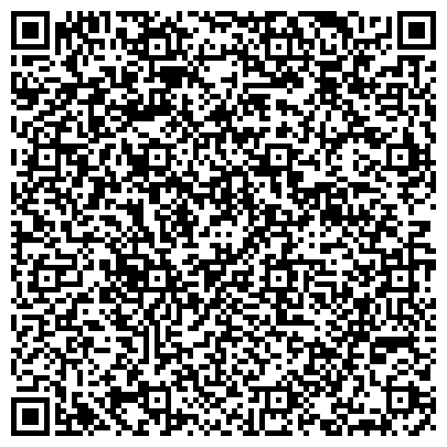 QR-код с контактной информацией организации Строй - Альянс на Донбассе, ООО