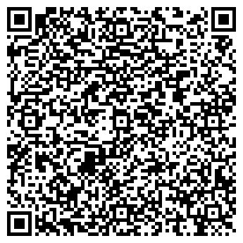 QR-код с контактной информацией организации Общество с ограниченной ответственностью ИТАН