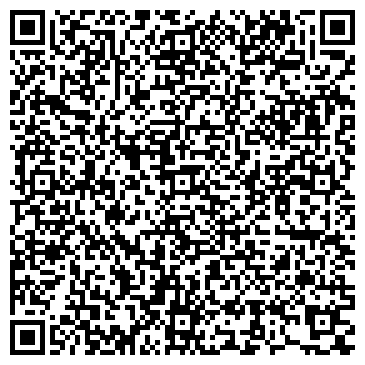 QR-код с контактной информацией организации ФОП Софілканич Ю.Ю.