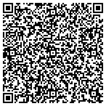 QR-код с контактной информацией организации ФОП Приходько А. С.