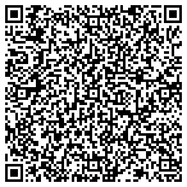 QR-код с контактной информацией организации Юж.Каз.Стек, ТОО