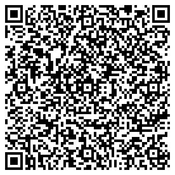 QR-код с контактной информацией организации Айгуль 94,ТОО