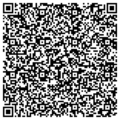 QR-код с контактной информацией организации Дан-Асыл-Жас Company(Дан-Асыл-Жас компани), ТОО