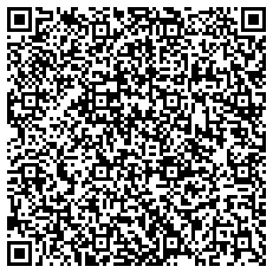 QR-код с контактной информацией организации Солнечный город, ТОО
