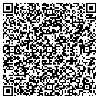 QR-код с контактной информацией организации Megatorg.kz, ТОО