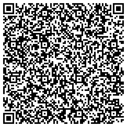QR-код с контактной информацией организации Кунь-Лунь, Совместное Казахстанско-Китайское предприятие, ТОО торговая компания