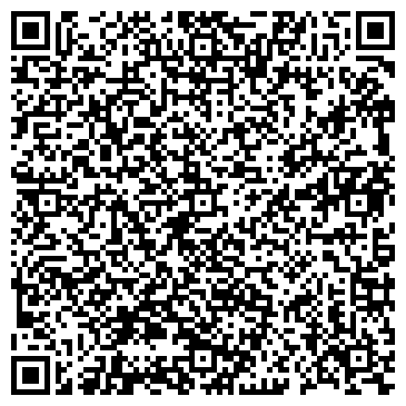 QR-код с контактной информацией организации Домстрой-Юг, ТОО