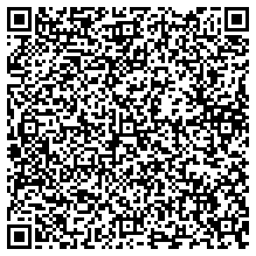 QR-код с контактной информацией организации Сарай Пласт, ТОО
